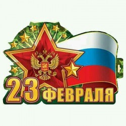 кабошон пластик №52