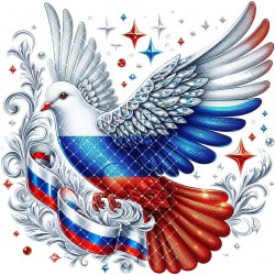 кабошон пластик № 49