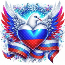 кабошон пластик № 59