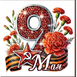 кабошон пластик №58