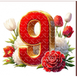 кабошон пластик №59