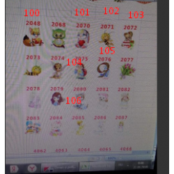 кабошон пластик 100-106