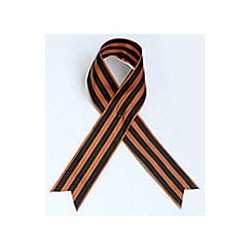 лента георгиевская 0,8 см