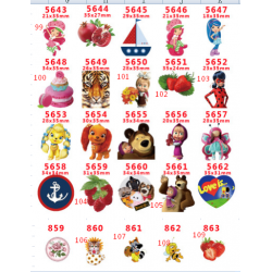 кабошон пластик 99-109