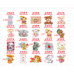 кабошон пластик 134-143
