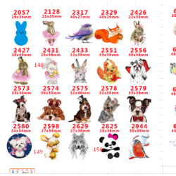 кабошон пластик 148-150