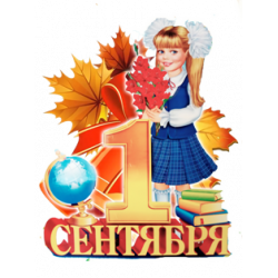 кабошон пластик № 22