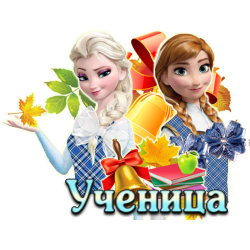 кабошон пластик №37