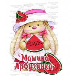 кабошон пластик № 144