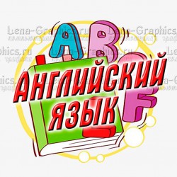 кабошон пластик №148