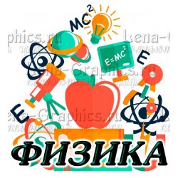 кабошон пластик №153
