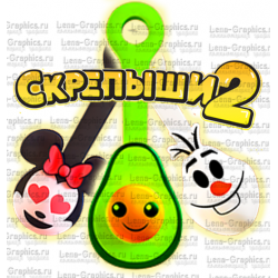 кабошон пластик № 20
