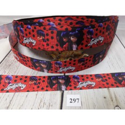 лента ширина 2,5 см №14