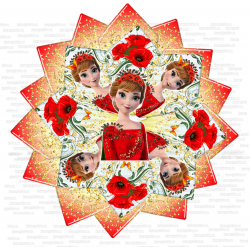 лента ширина 2,5 см № 24