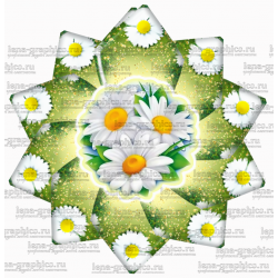 лента ширина 2,5 см № 35