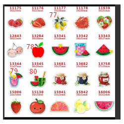 кабошон пластик № 77-80