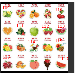 кабошон пластик № 109-117