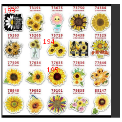 кабошон пластик № 193-195