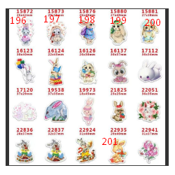 кабошон пластик № 196-201