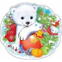 кабошон пластик № 202