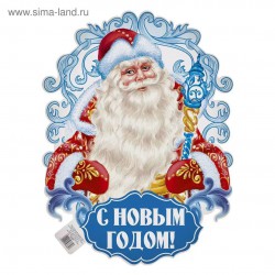кабошон пластик № 100