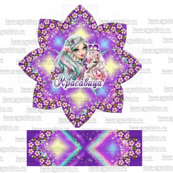 лента с рисунком ширина 2,5...