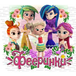 кабошон пластик № 35
