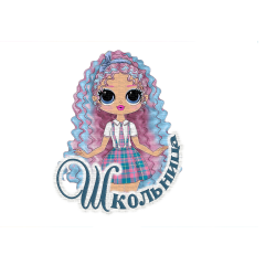 кабошон пластик № 42