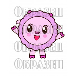 кабошон пластик № 21