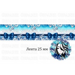 лента репс с рисунком...