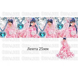 лента репс с рисунком...