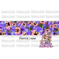 лента репс с рисунком...