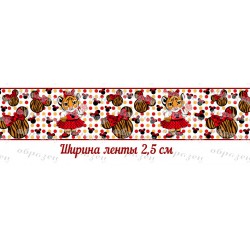 лента репс с рисунком...