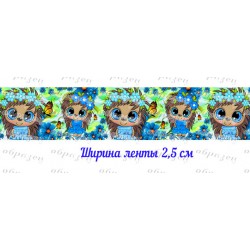 лента репс с рисунком...