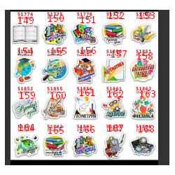кабошон пластик 149-168