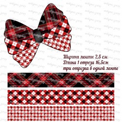 лента репс с рисунком...