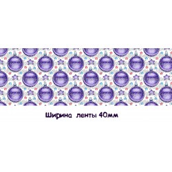 лента репс с рисунком...