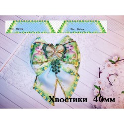 лента с рисунком ширина 4...