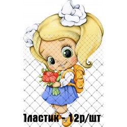 кабошон пластик №31