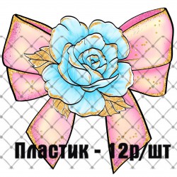 кабошон пластик №41