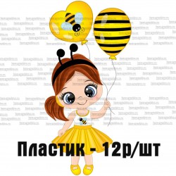 кабошон пластик №58