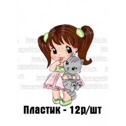 кабошон пластик №62