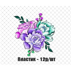кабошон пластик №76