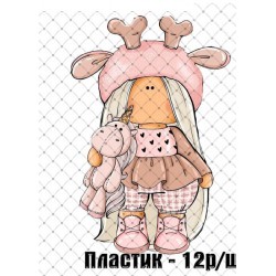кабошон пластик №82