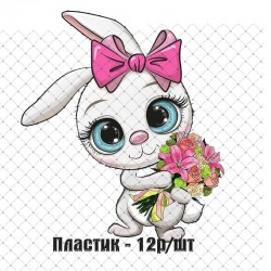 кабошон пластик №85