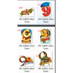 кабошон пластик 100-105