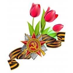кабошон пластик № 256