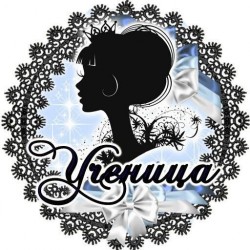 кабошон пластик № 58