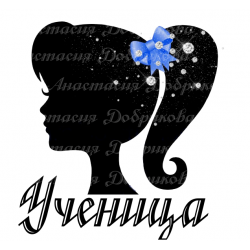 кабошон пластик №107
