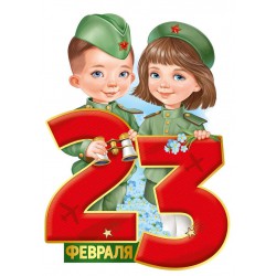 кабошон пластик №49